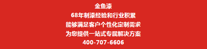 微信图片_20241015094058.png